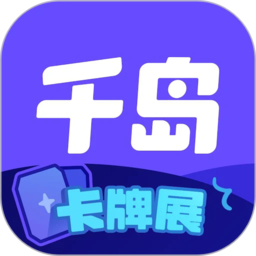 爱游戏官网官方平台应用下载及兼容性说明